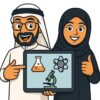 حقيبة التميز - الصف الرابع